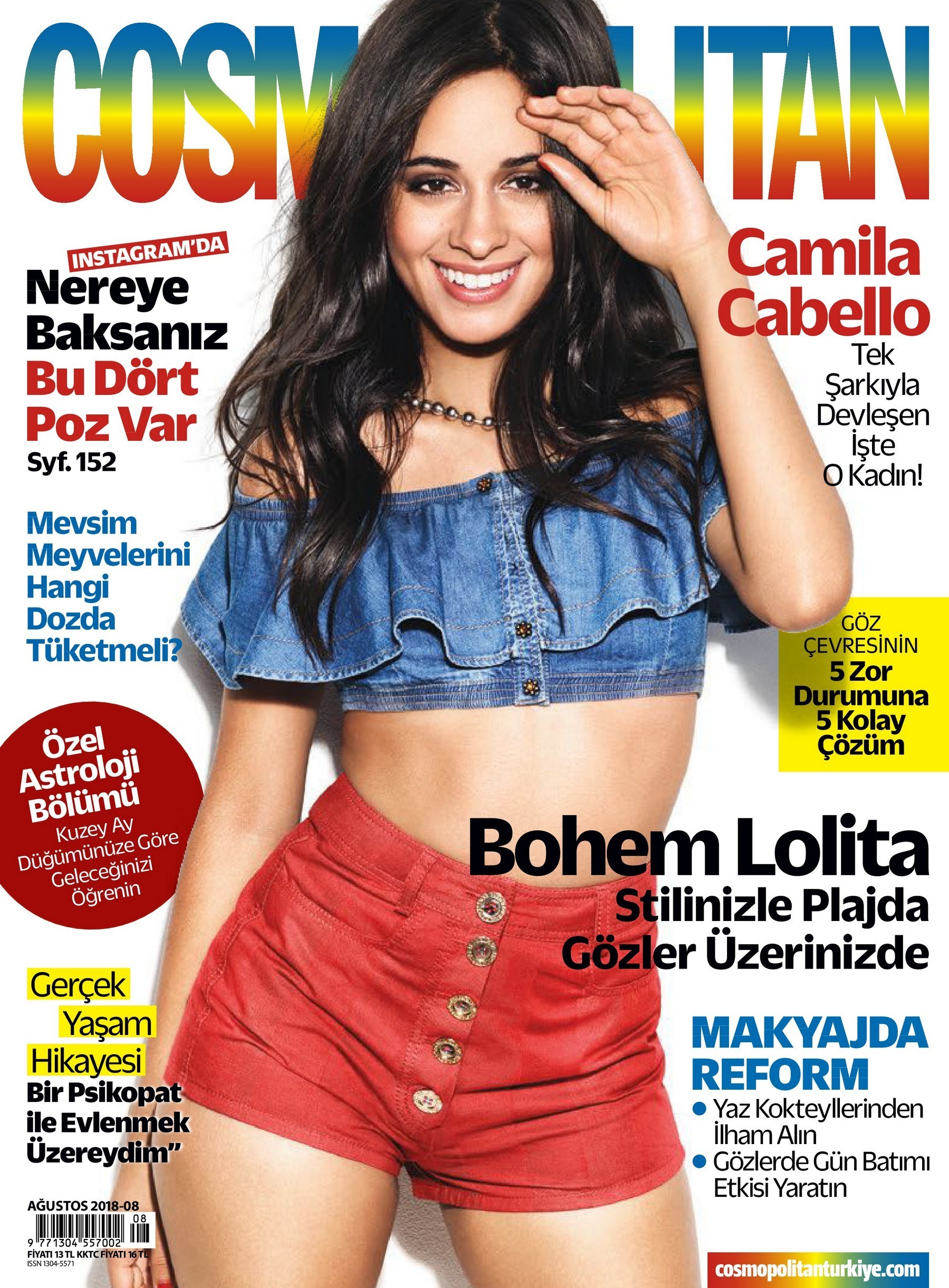 camila cabello near nude fappening 32